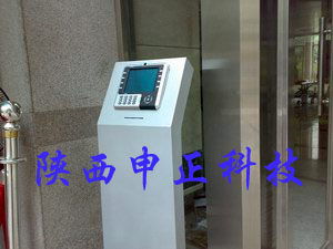 ��ʽ���ڻ� ��ʽ���ڻ� 029-82022820