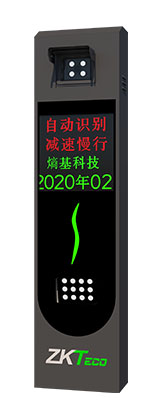西安停车场车牌识别系统