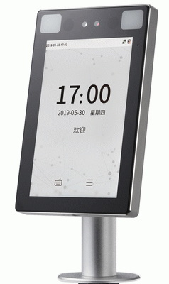 TDB08熵基科技面部识别终端