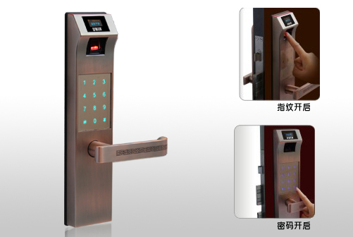 西安指纹锁