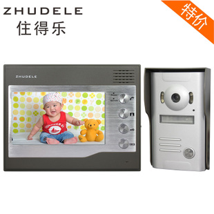西安可视对讲系统