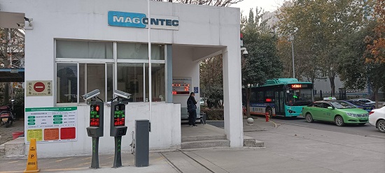 西安车牌识别停车场管理系统
